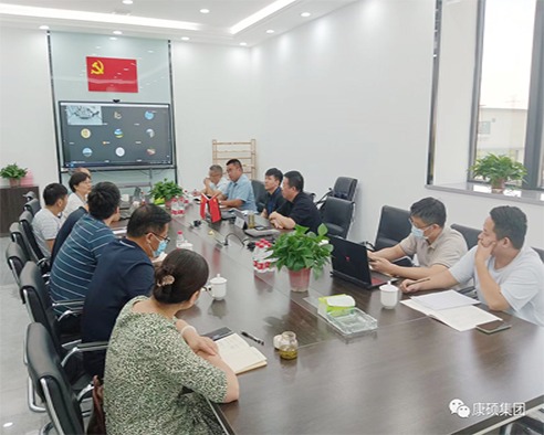 國家重點研發(fā)計劃多維度應力場高準確度定量表征與測量關鍵技術研究召開項目進展暨驗收方案交流討論會